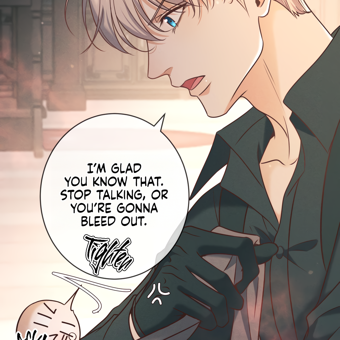 Kill My Love [Team Hazama] - Chapter 29 manhwa