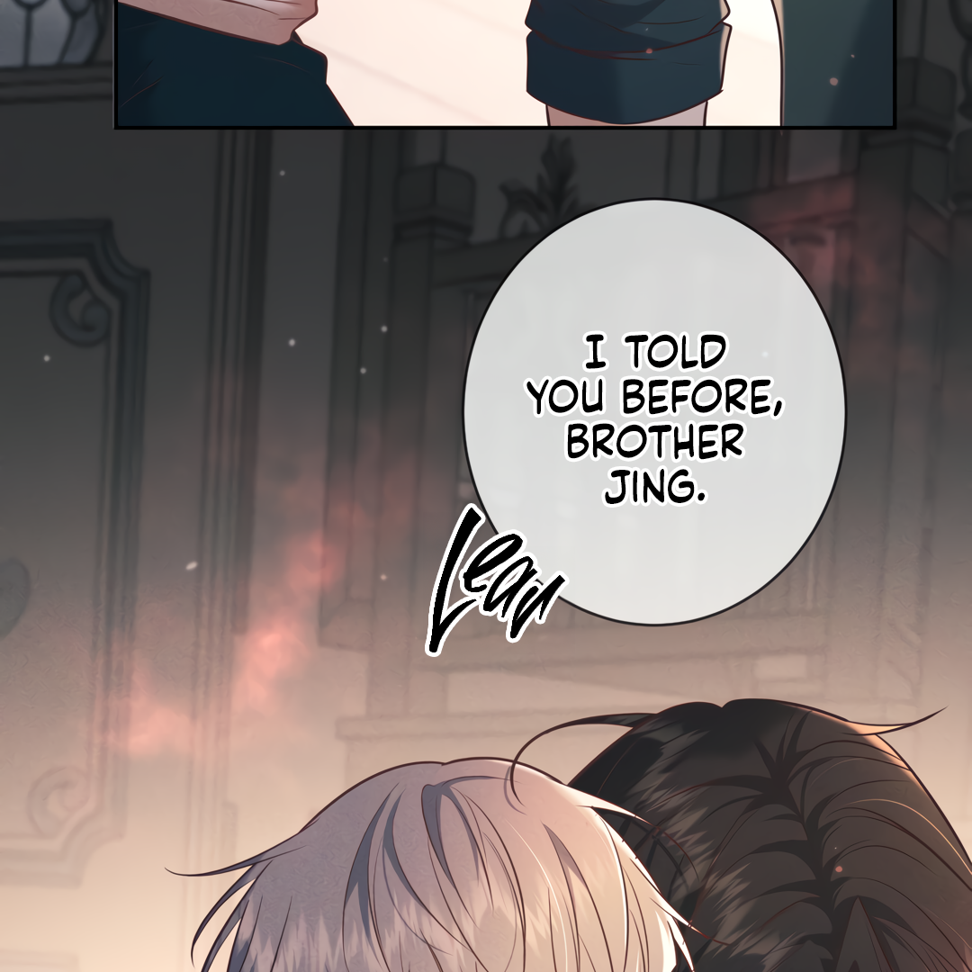 Kill My Love [Team Hazama] - Chapter 29 manhwa