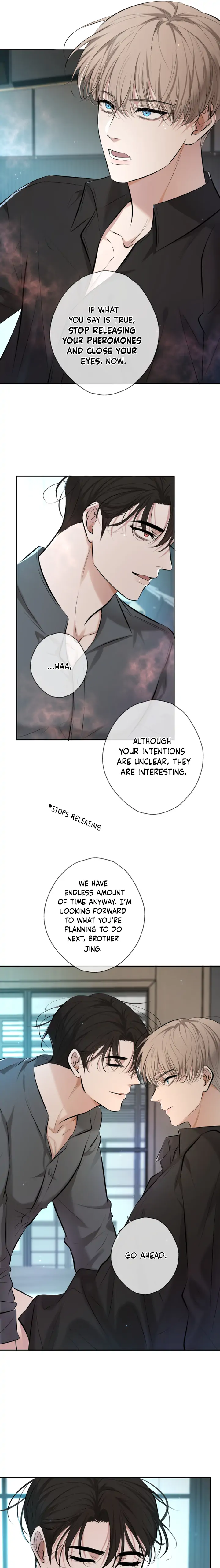 Kill My Love [Team Hazama] - Chapter 3 manhwa