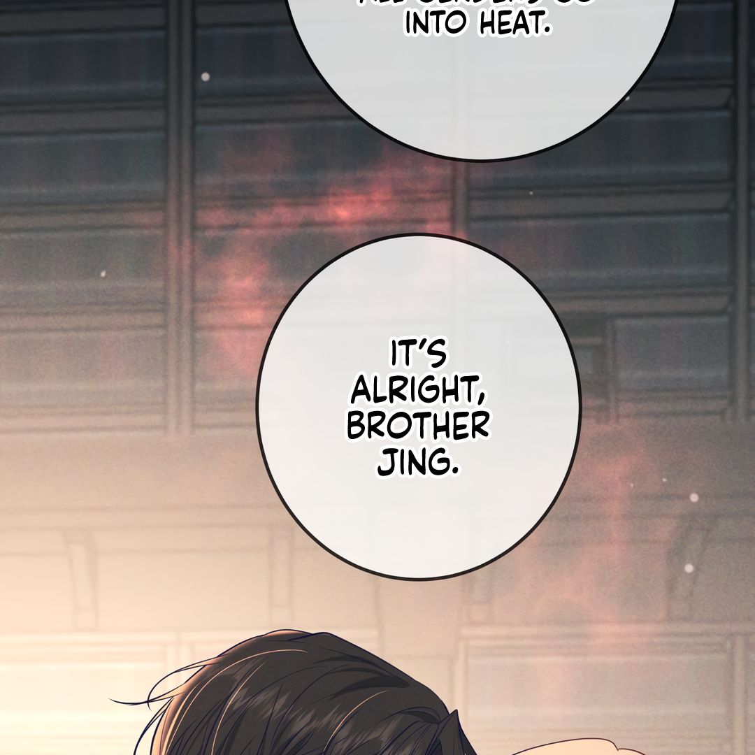 Kill My Love [Team Hazama] - Chapter 31 manhwa
