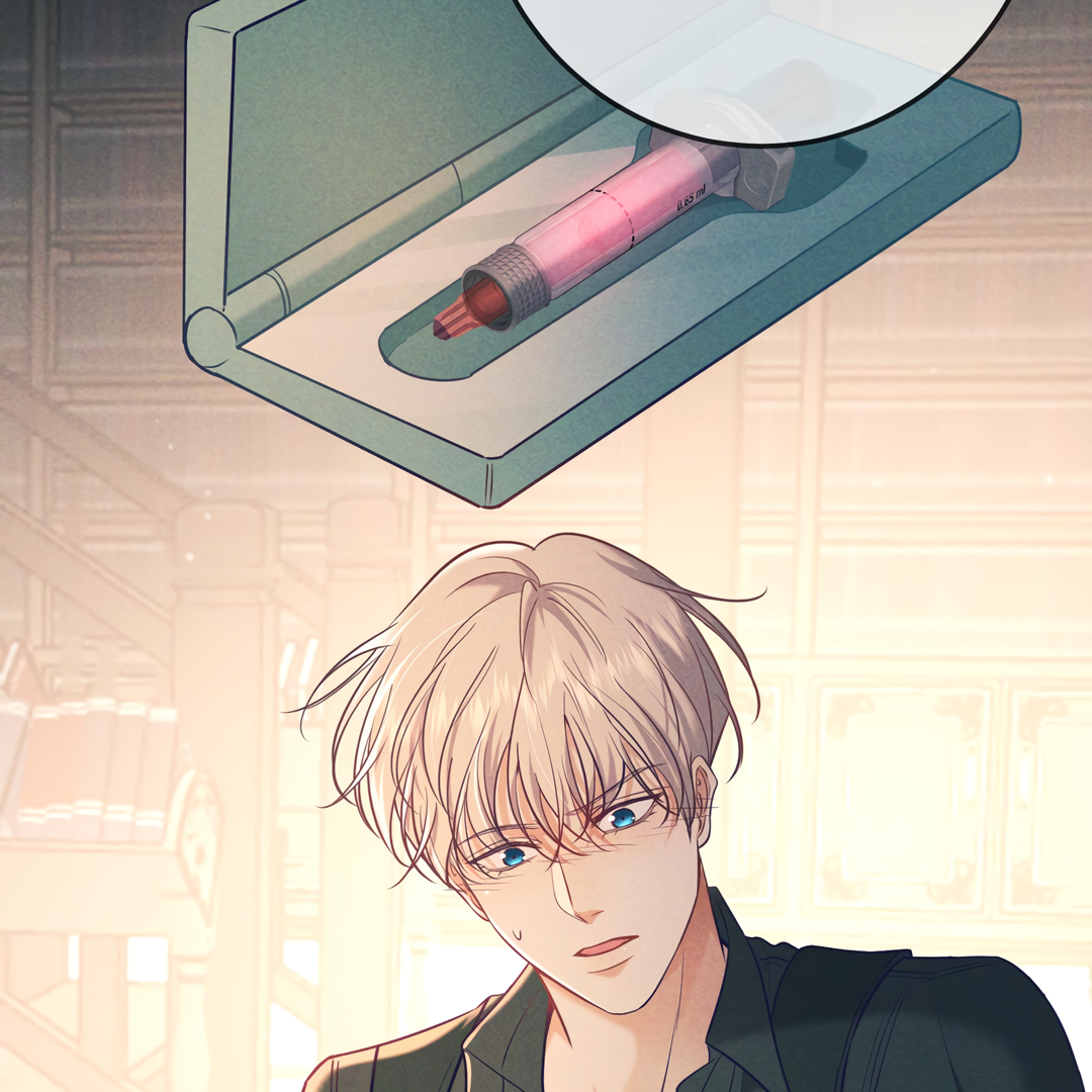 Kill My Love [Team Hazama] - Chapter 31 manhwa