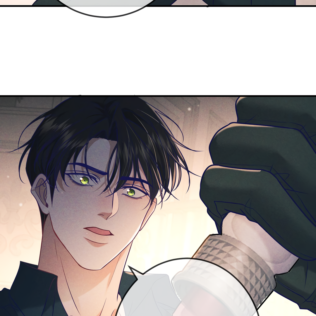 Kill My Love [Team Hazama] - Chapter 31 manhwa