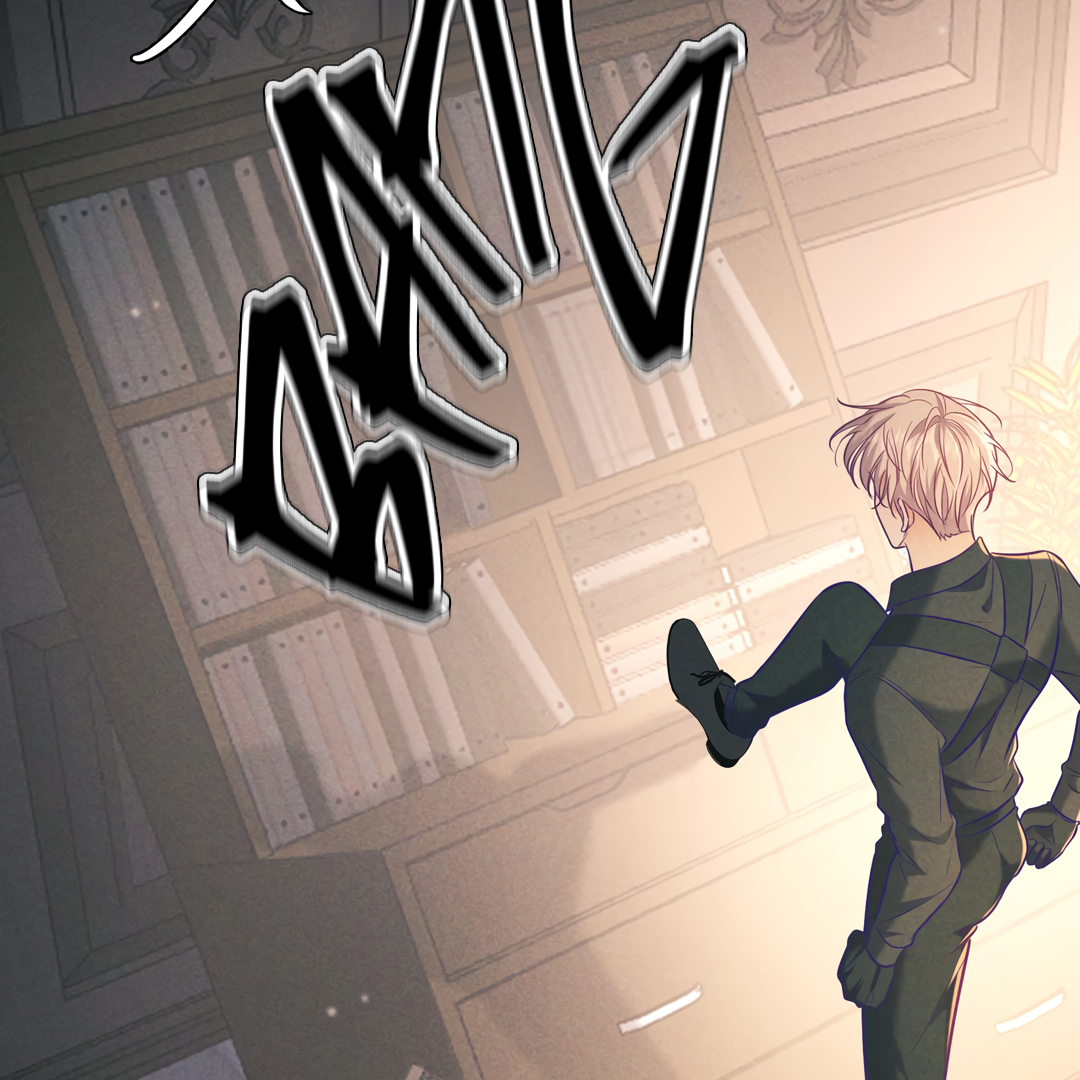 Kill My Love [Team Hazama] - Chapter 31 manhwa