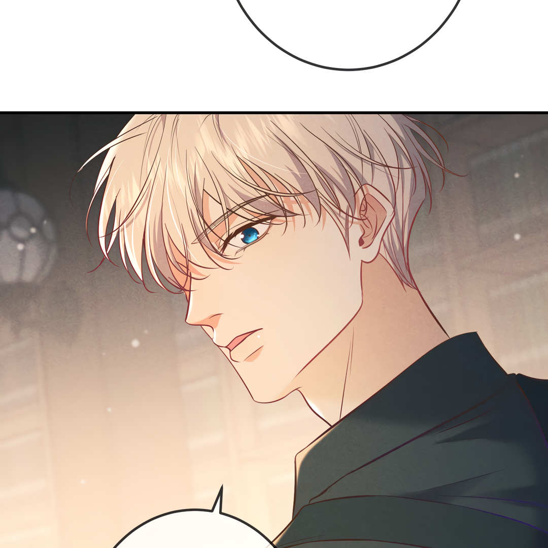 Kill My Love [Team Hazama] - Chapter 32 manhwa