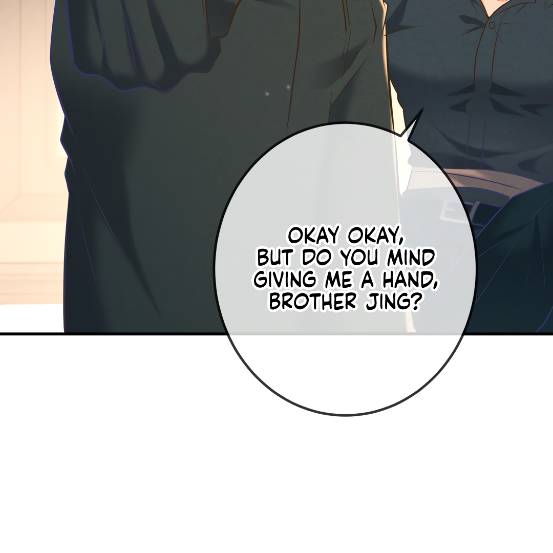 Kill My Love [Team Hazama] - Chapter 32 manhwa