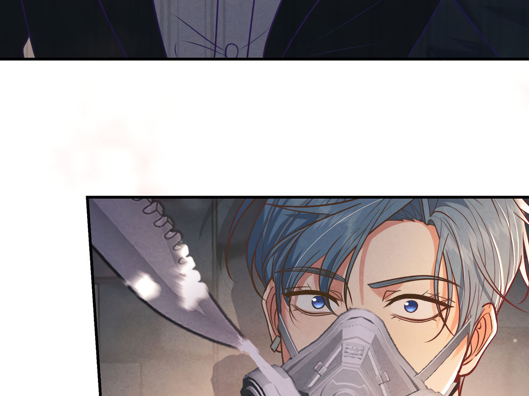 Kill My Love [Team Hazama] - Chapter 32 manhwa
