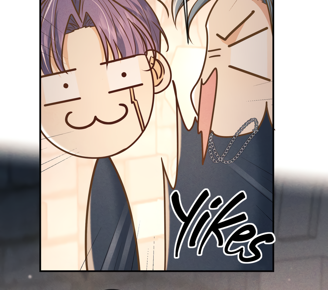 Kill My Love [Team Hazama] - Chapter 32 manhwa