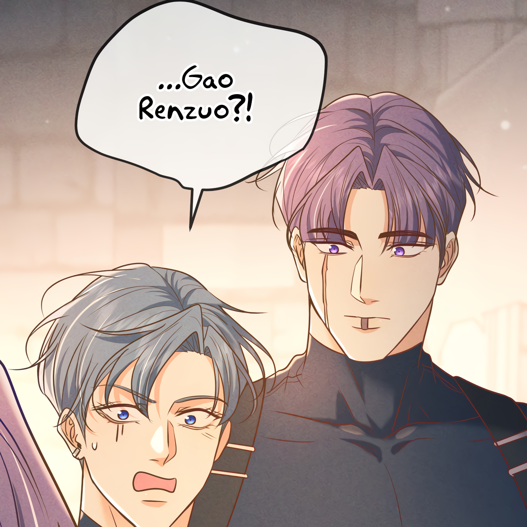 Kill My Love [Team Hazama] - Chapter 32 manhwa