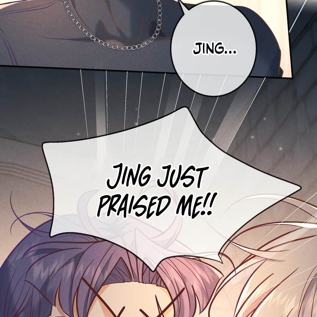 Kill My Love [Team Hazama] - Chapter 32 manhwa
