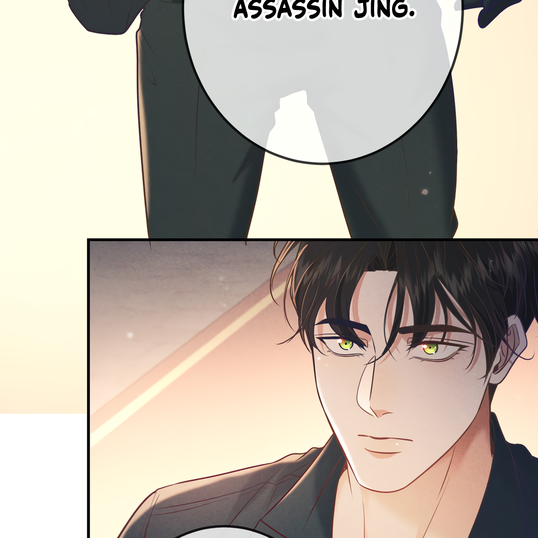 Kill My Love [Team Hazama] - Chapter 32 manhwa