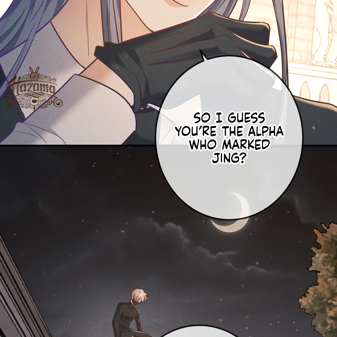 Kill My Love [Team Hazama] - Chapter 32 manhwa