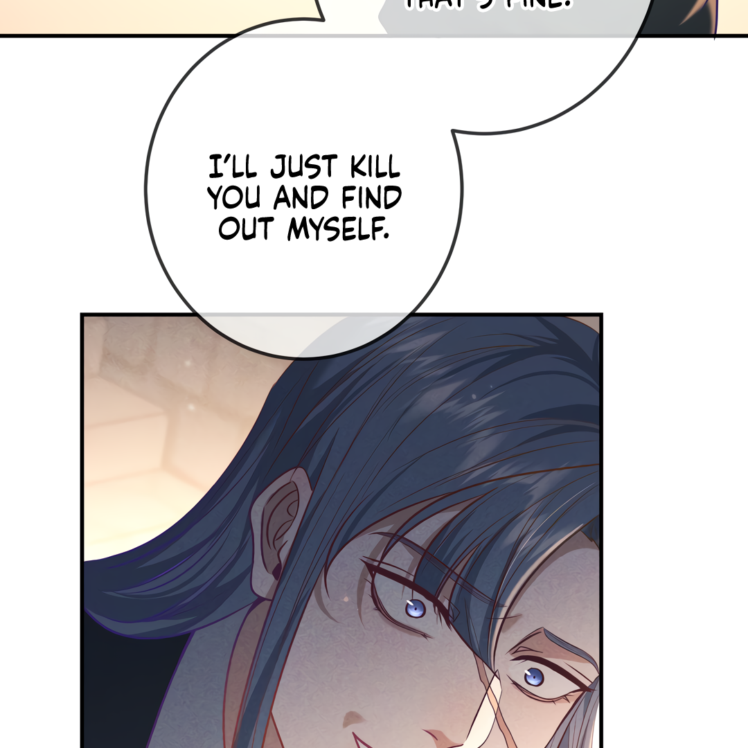 Kill My Love [Team Hazama] - Chapter 32 manhwa