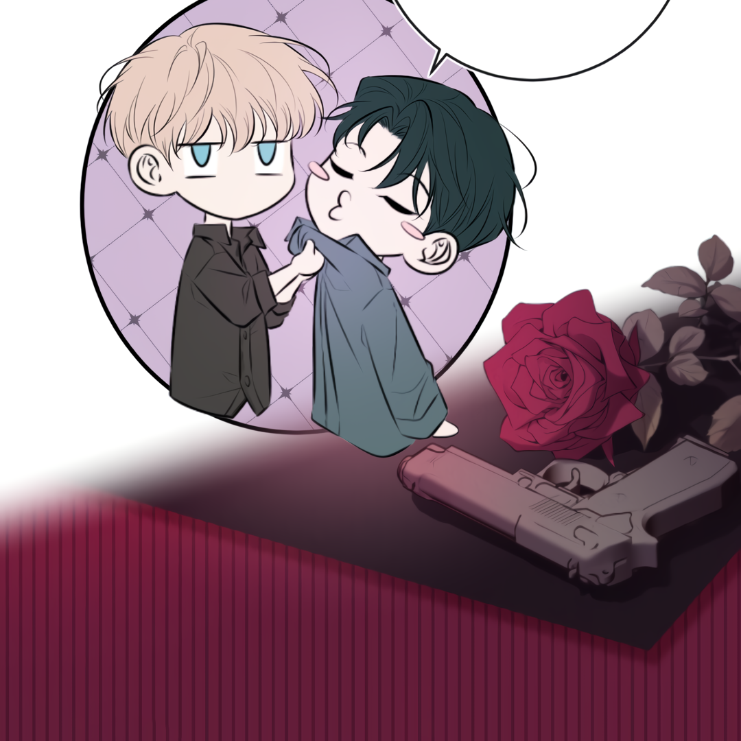 Kill My Love [Team Hazama] - Chapter 32 manhwa