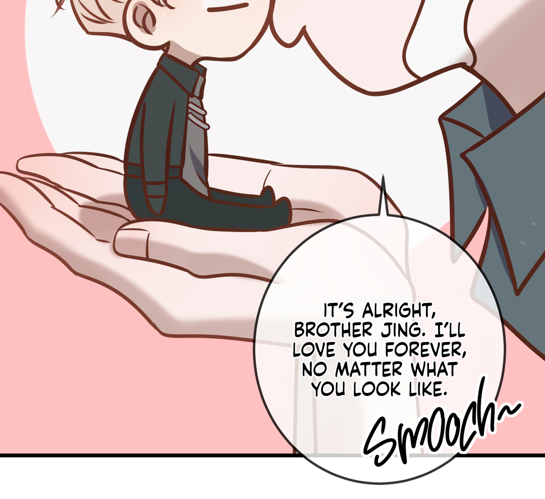 Kill My Love [Team Hazama] - Chapter 33.5 manhwa