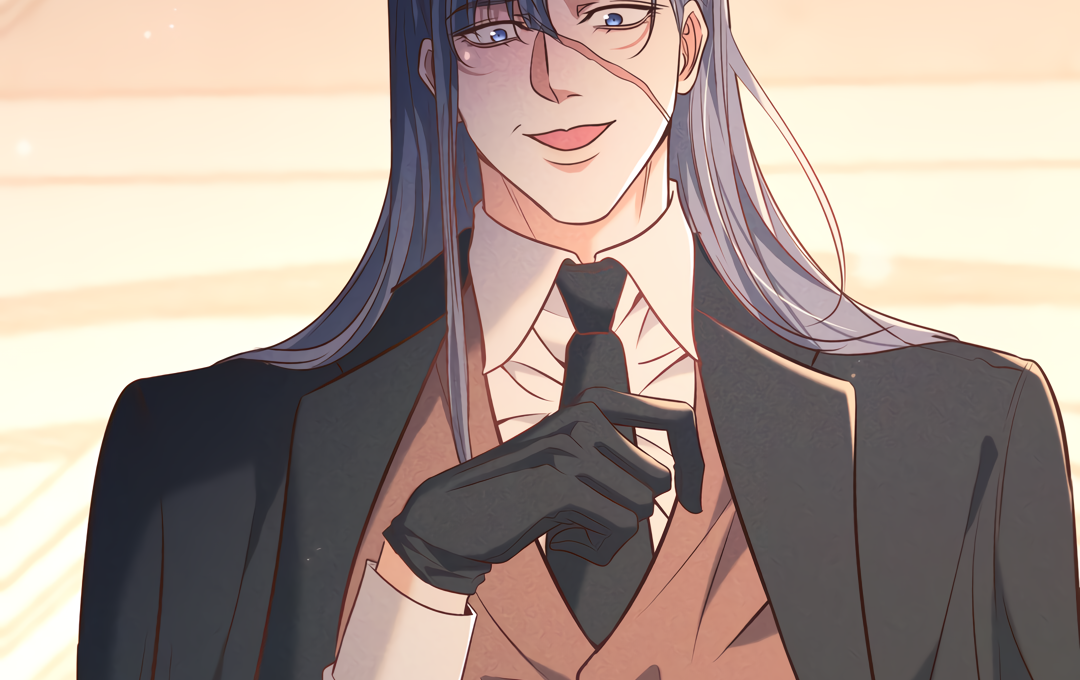 Kill My Love [Team Hazama] - Chapter 33 manhwa
