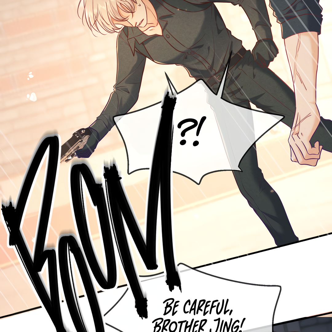 Kill My Love [Team Hazama] - Chapter 33 manhwa