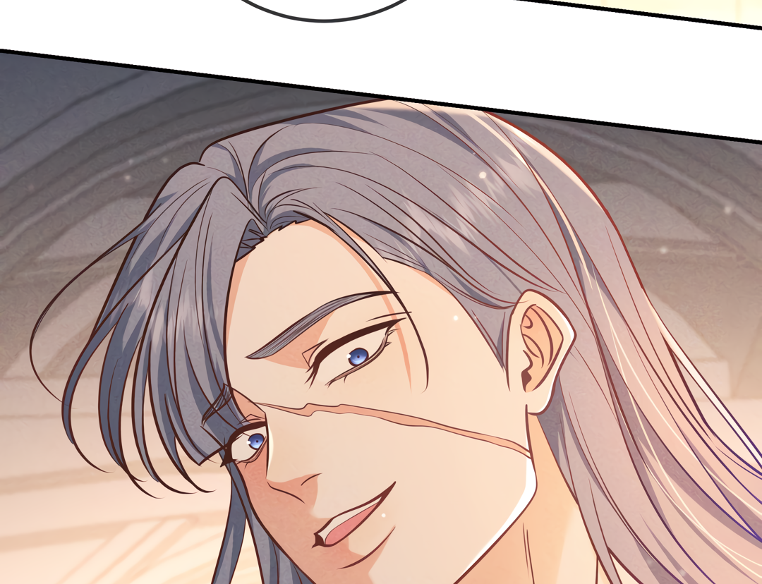 Kill My Love [Team Hazama] - Chapter 33 manhwa