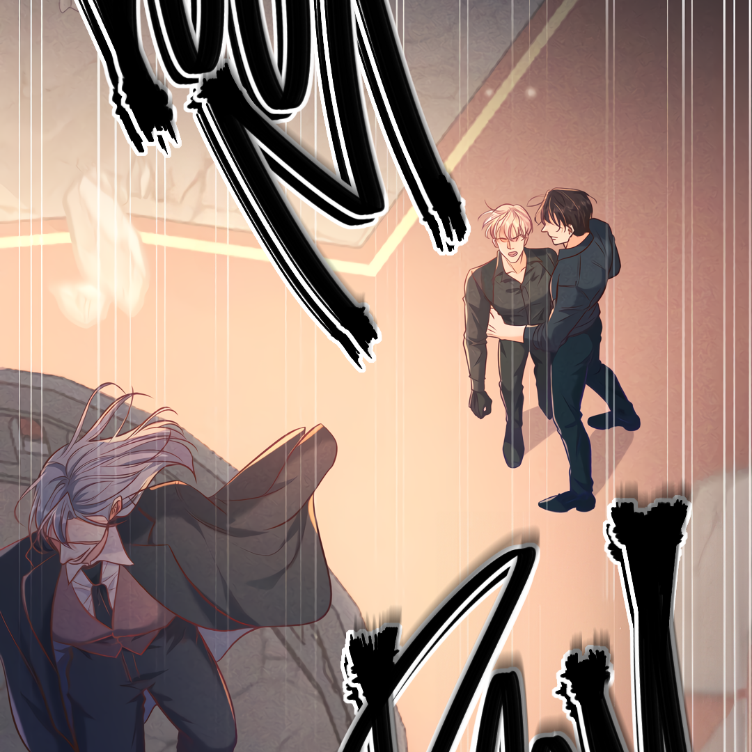 Kill My Love [Team Hazama] - Chapter 33 manhwa