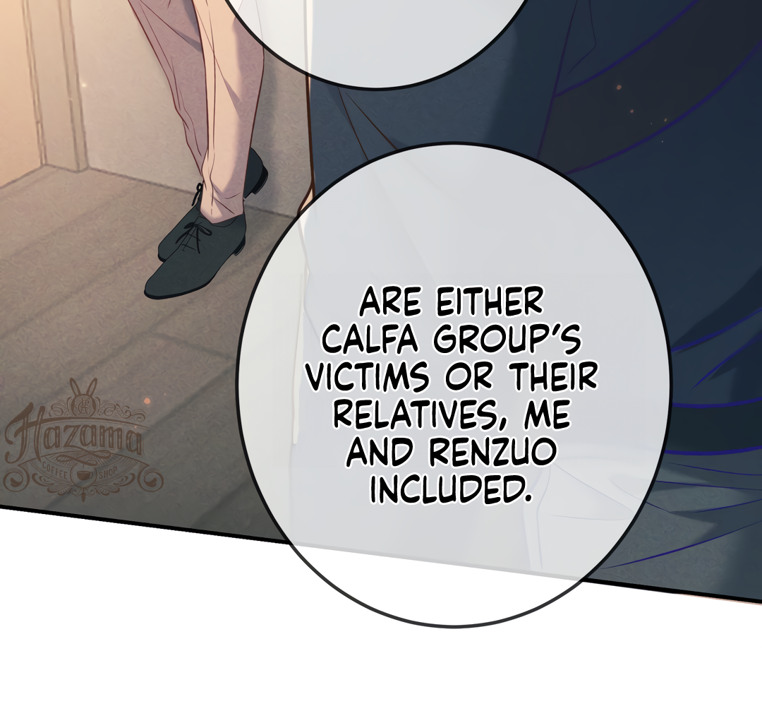 Kill My Love [Team Hazama] - Chapter 33 manhwa
