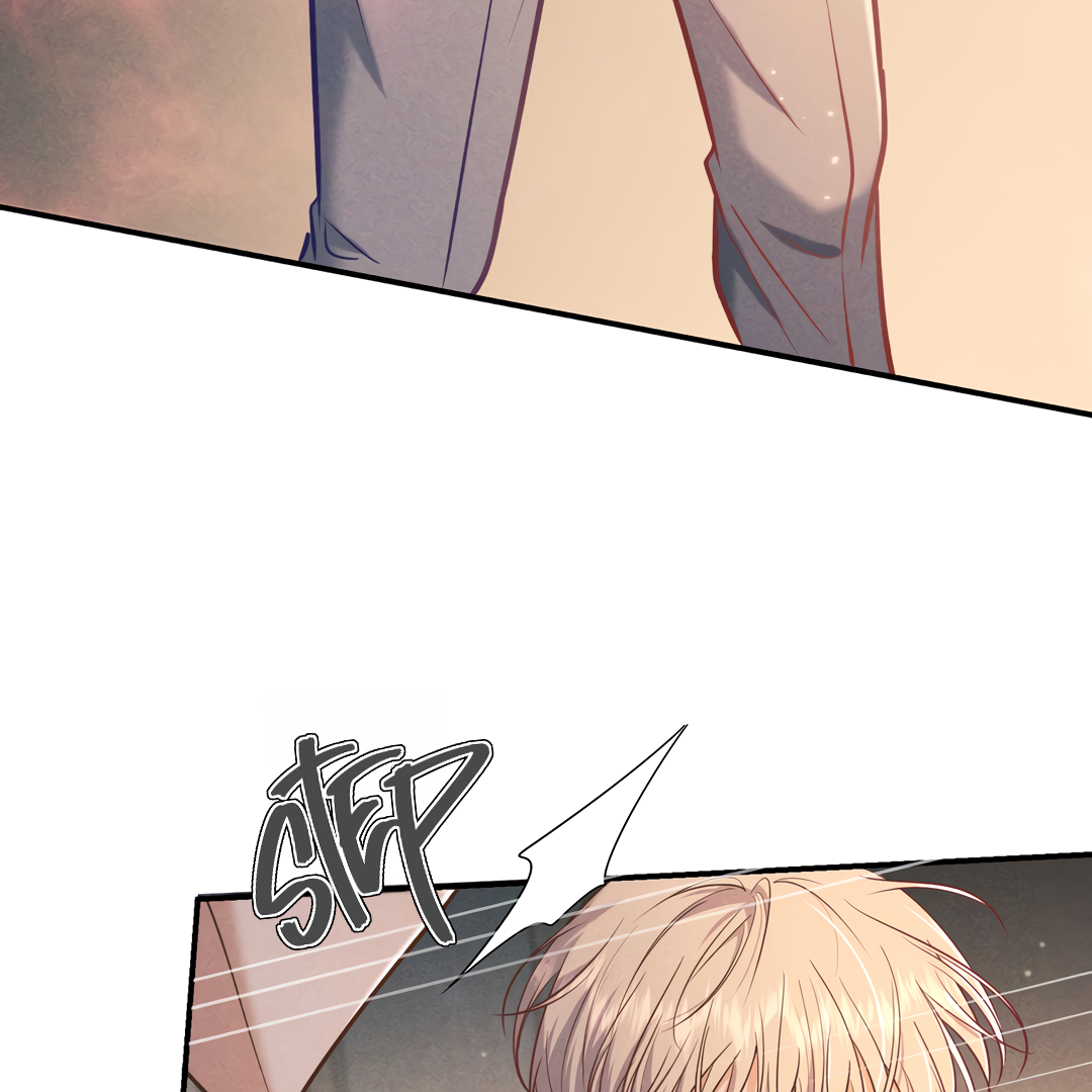 Kill My Love [Team Hazama] - Chapter 33 manhwa