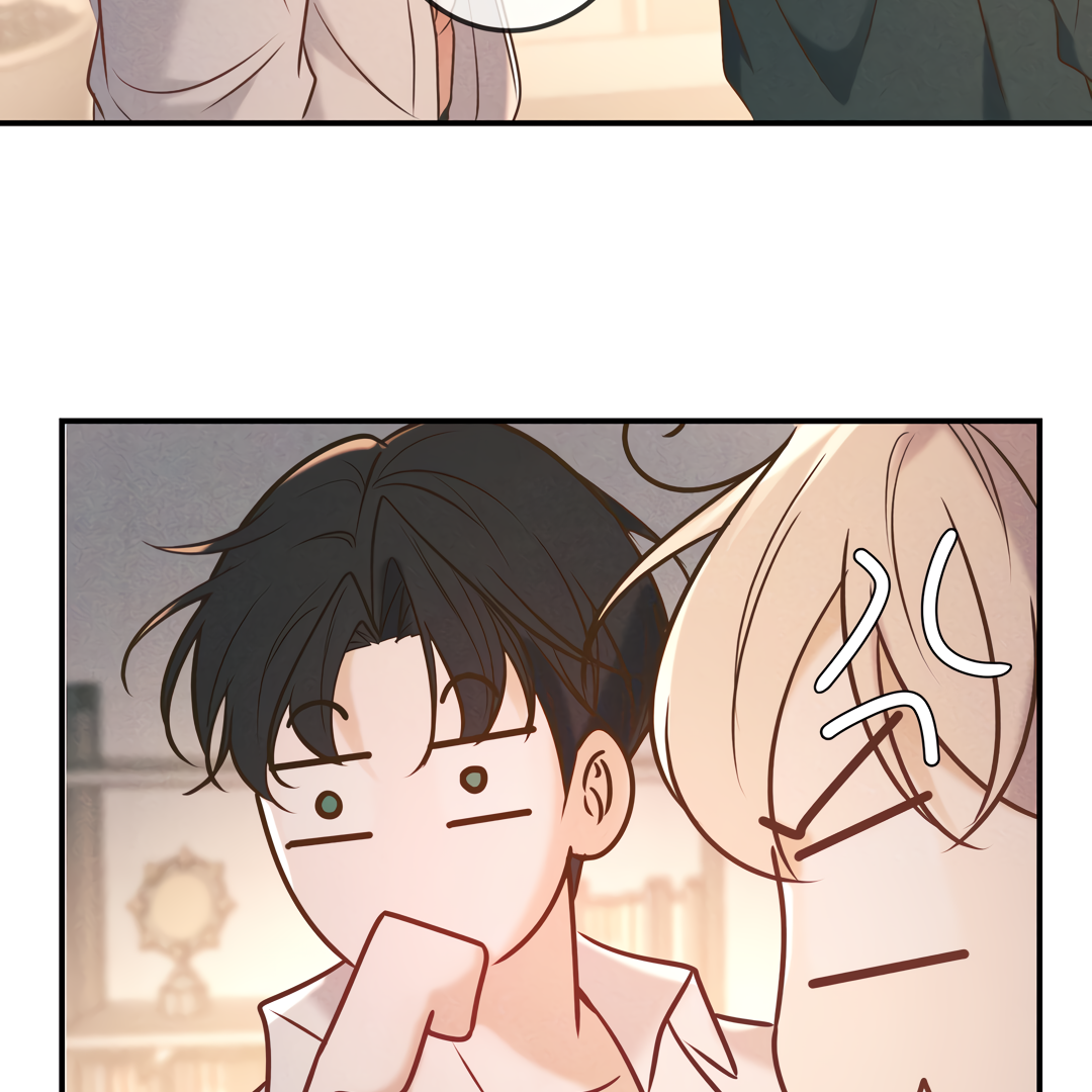 Kill My Love [Team Hazama] - Chapter 33 manhwa
