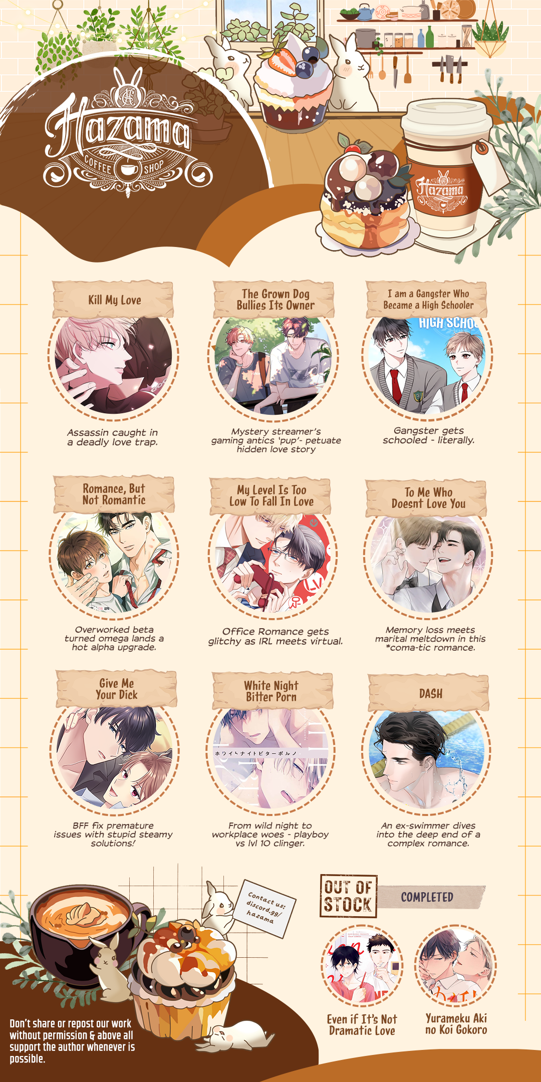Kill My Love [Team Hazama] - Chapter 33 manhwa