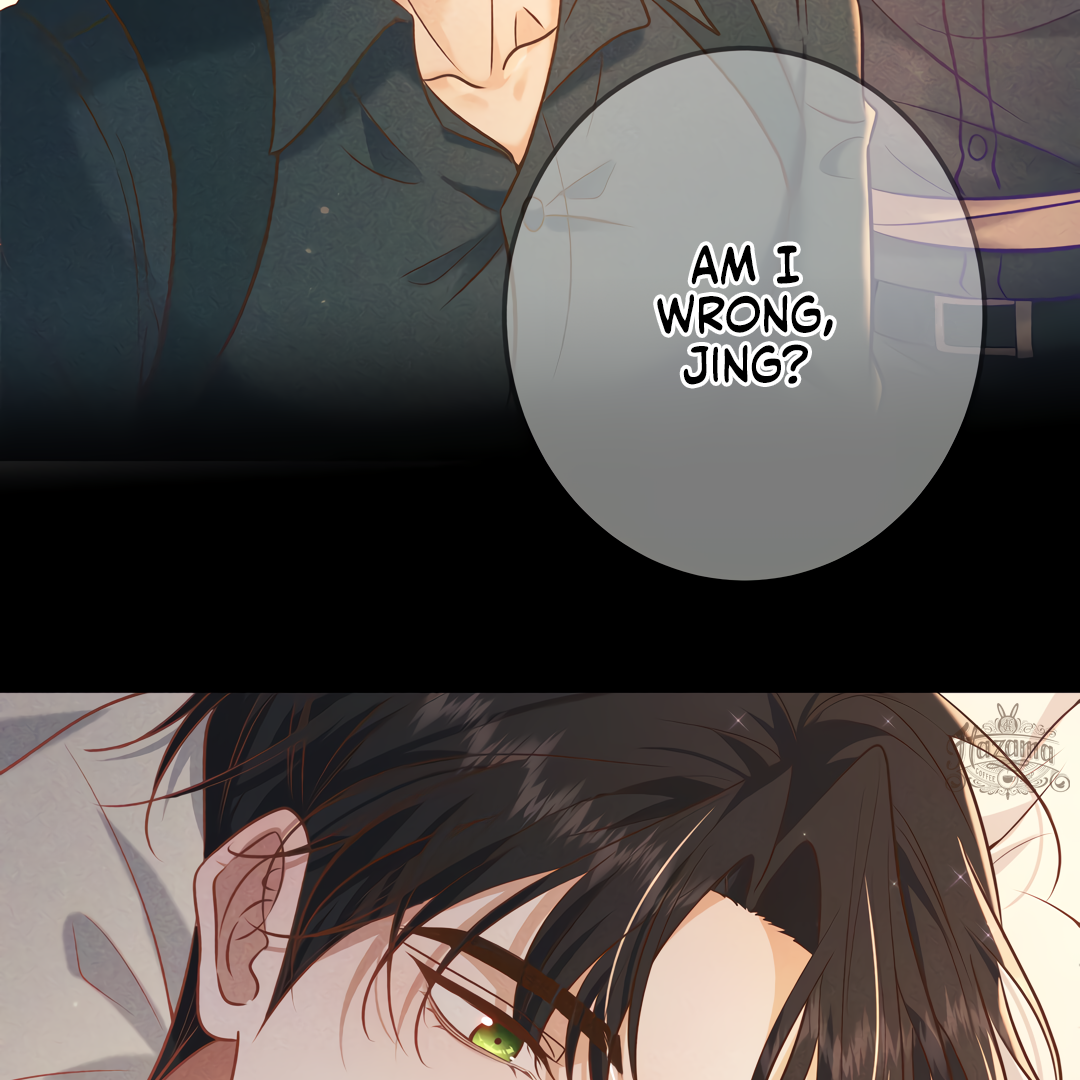 Kill My Love [Team Hazama] - Chapter 34 manhwa