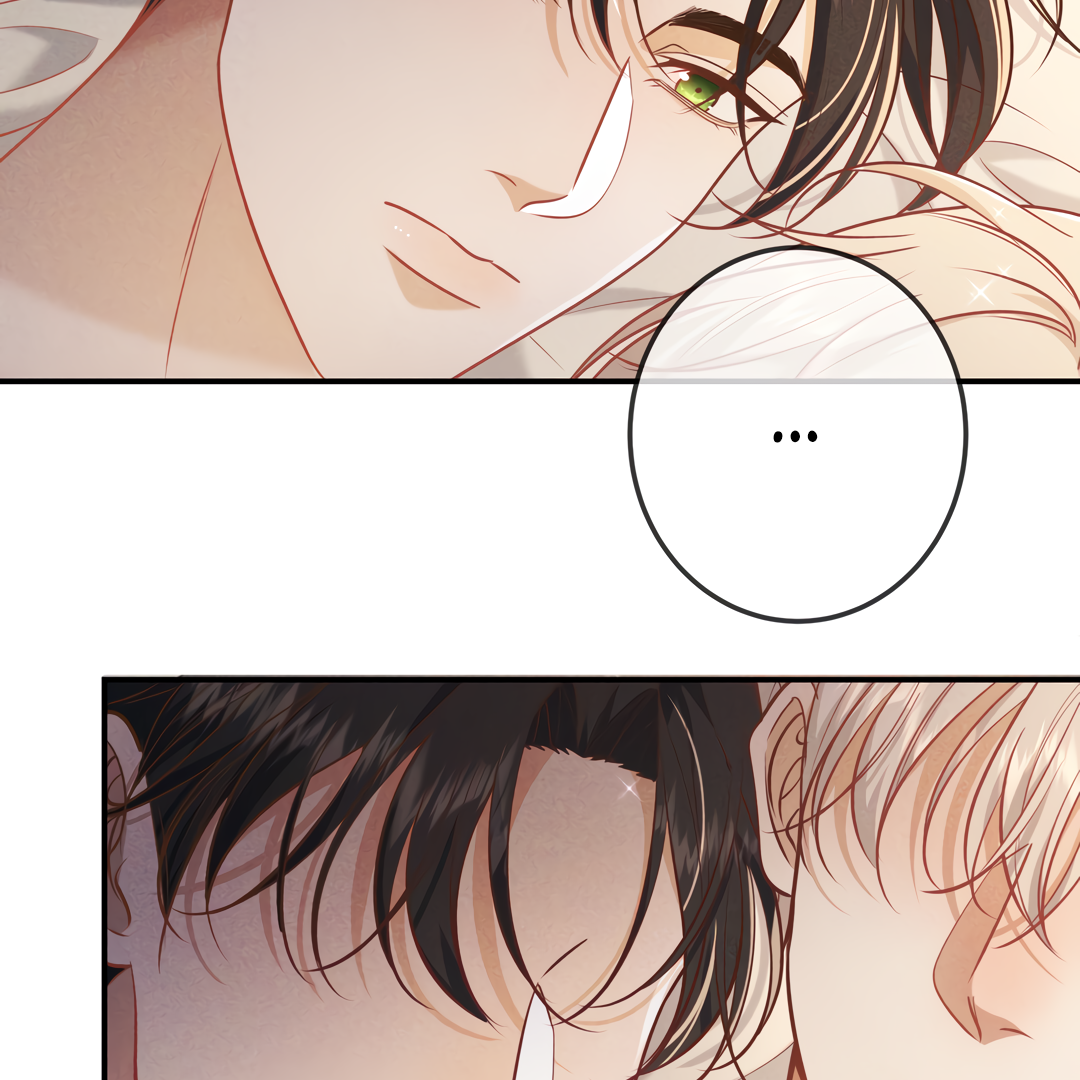 Kill My Love [Team Hazama] - Chapter 34 manhwa