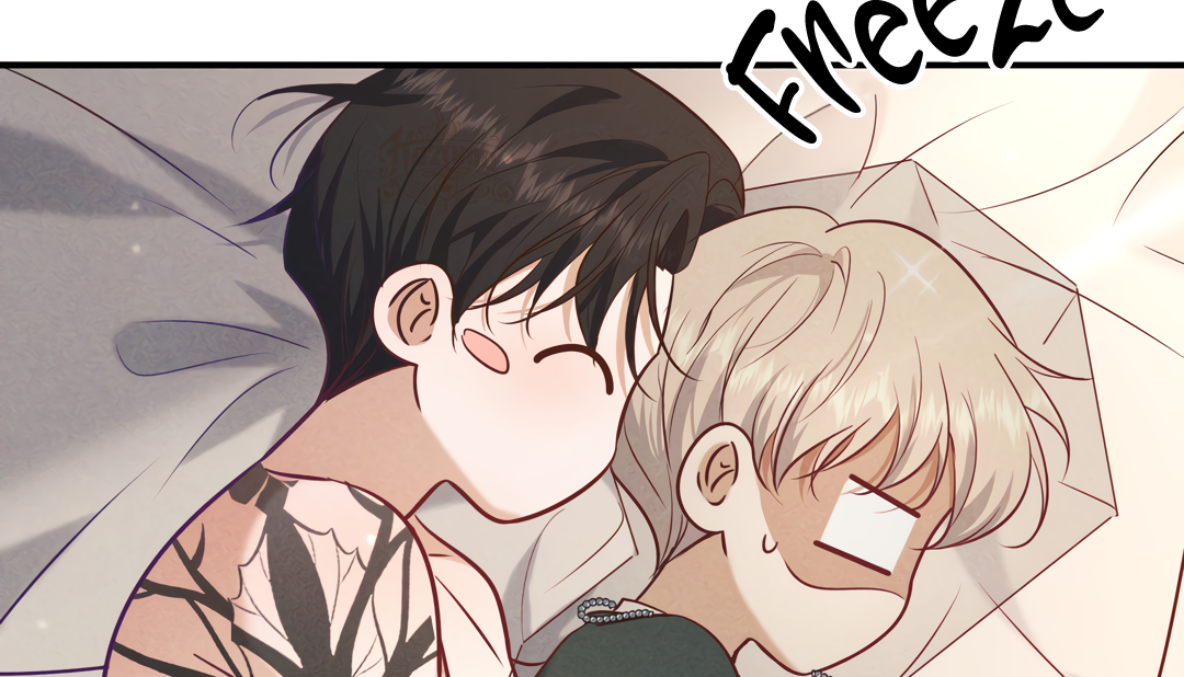 Kill My Love [Team Hazama] - Chapter 34 manhwa