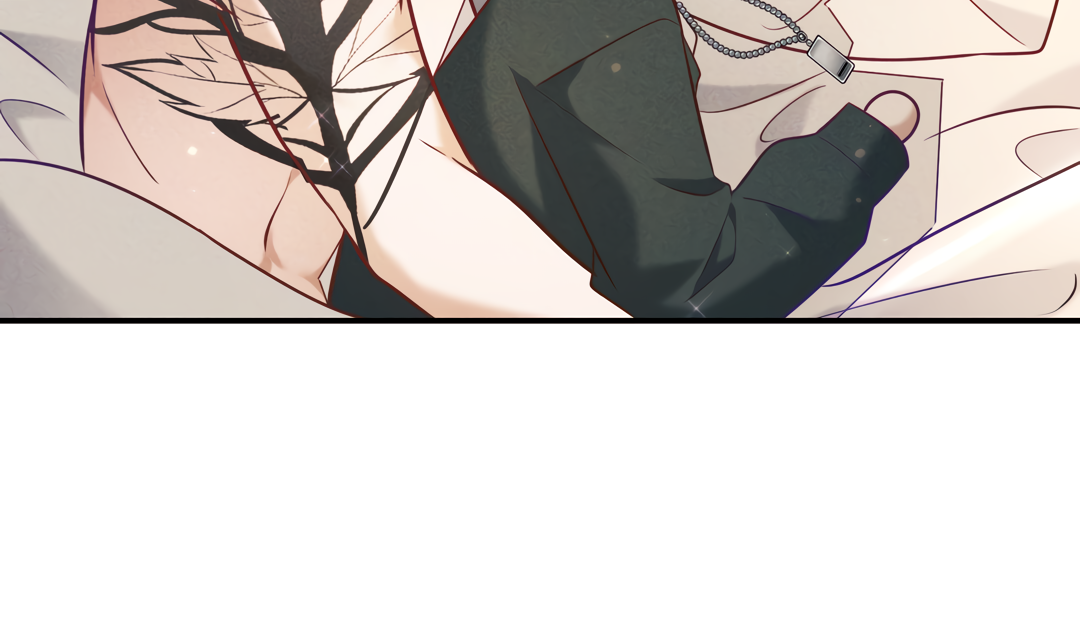 Kill My Love [Team Hazama] - Chapter 34 manhwa