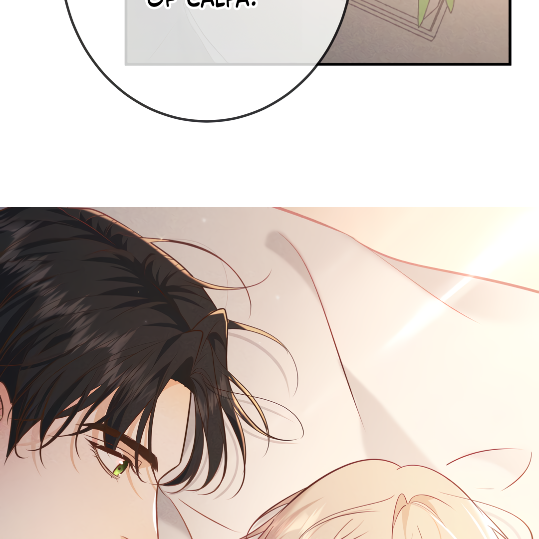 Kill My Love [Team Hazama] - Chapter 34 manhwa