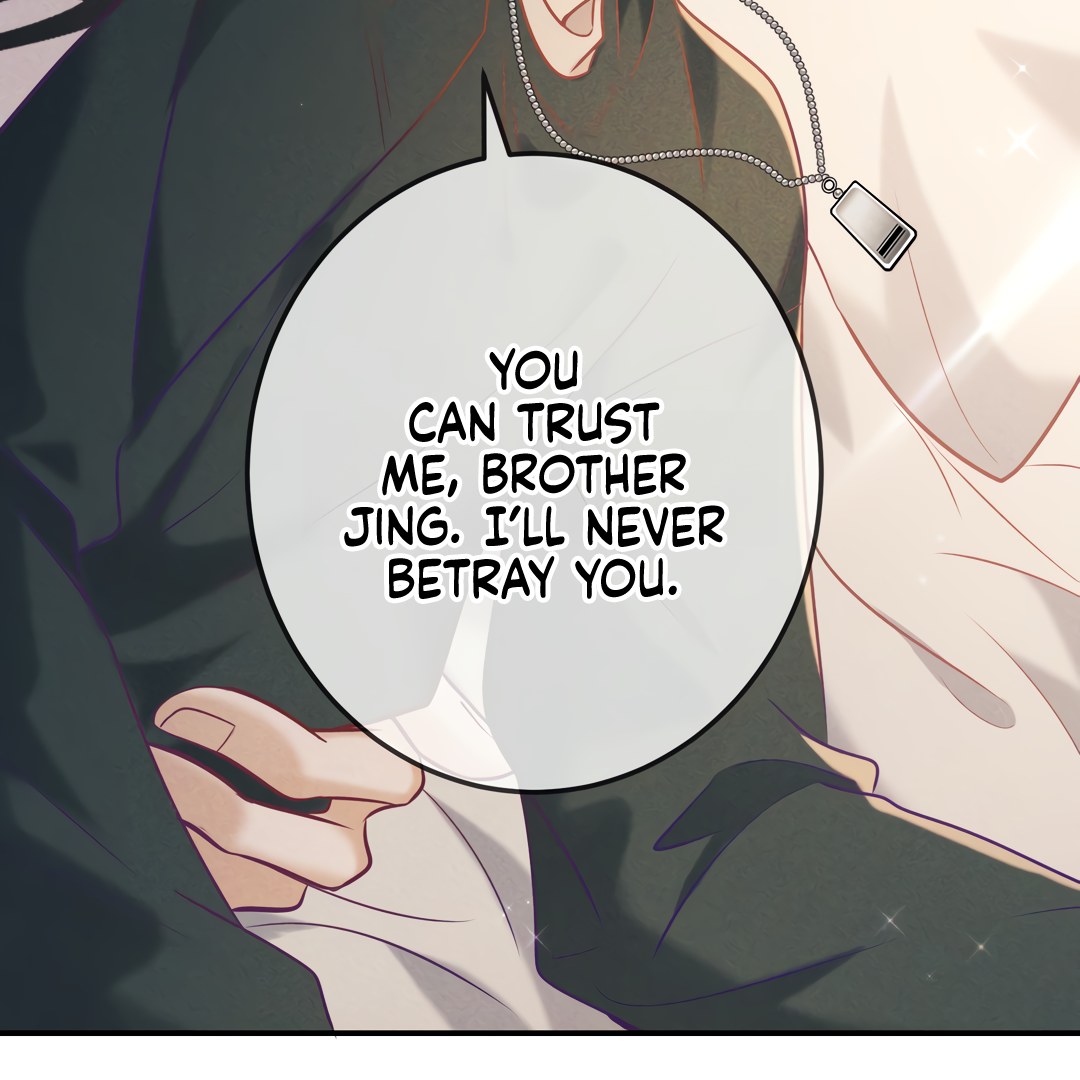 Kill My Love [Team Hazama] - Chapter 34 manhwa