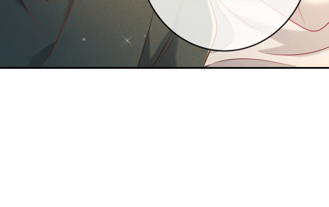 Kill My Love [Team Hazama] - Chapter 34 manhwa