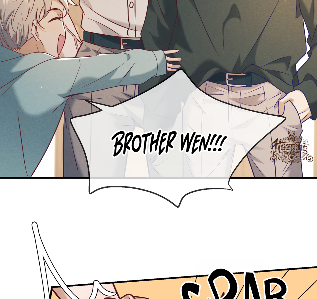Kill My Love [Team Hazama] - Chapter 34 manhwa