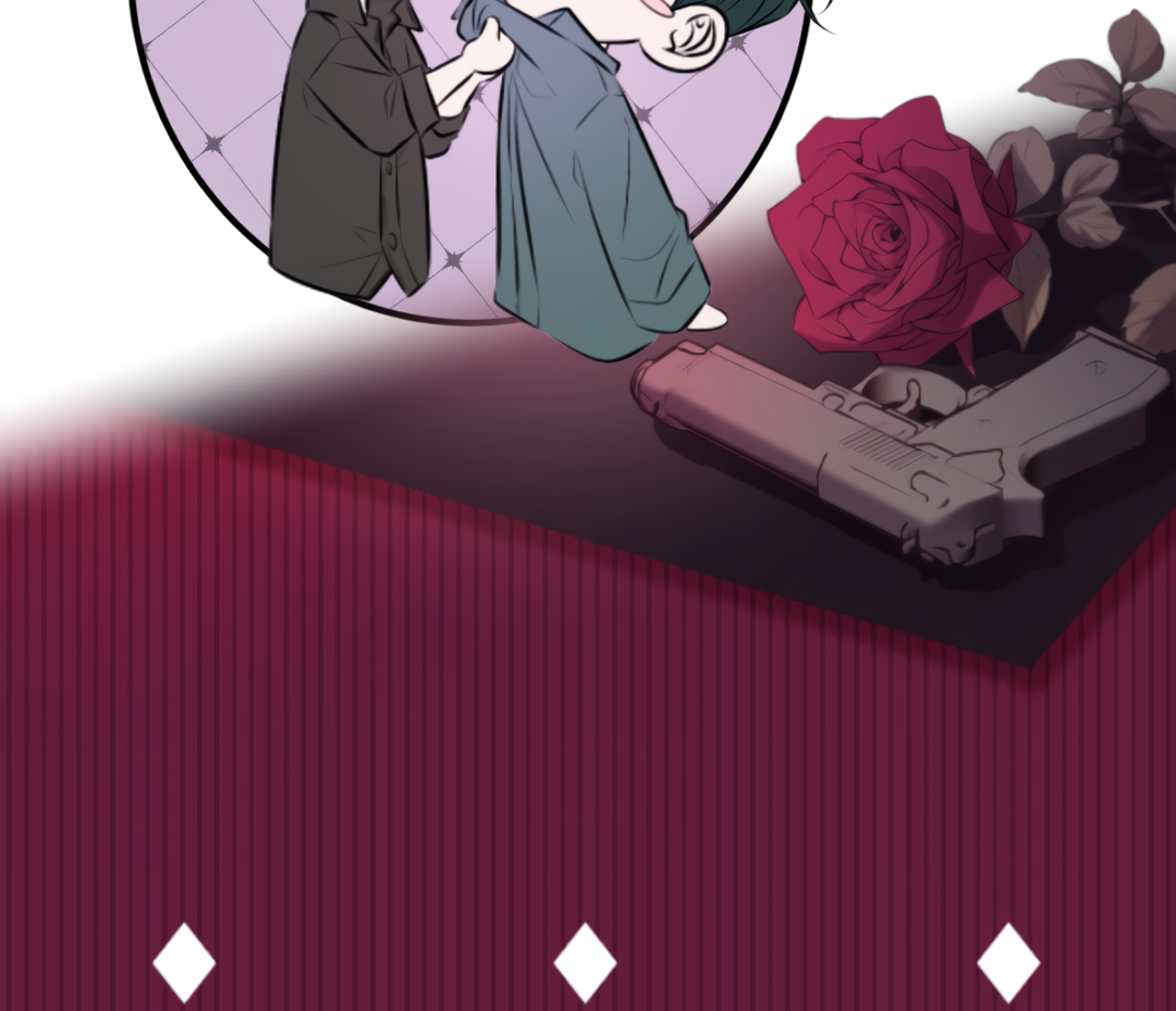 Kill My Love [Team Hazama] - Chapter 35 manhwa