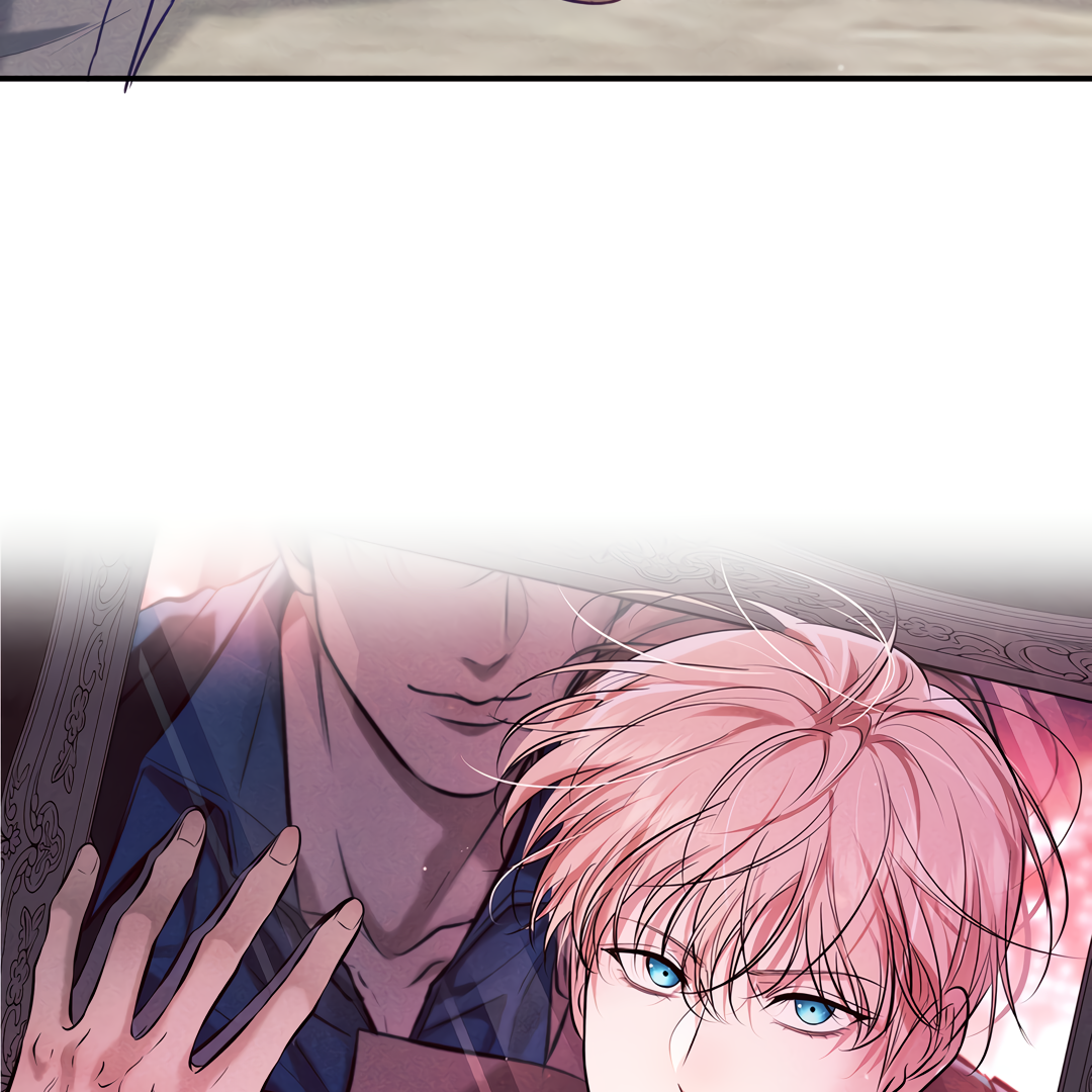 Kill My Love [Team Hazama] - Chapter 36 manhwa