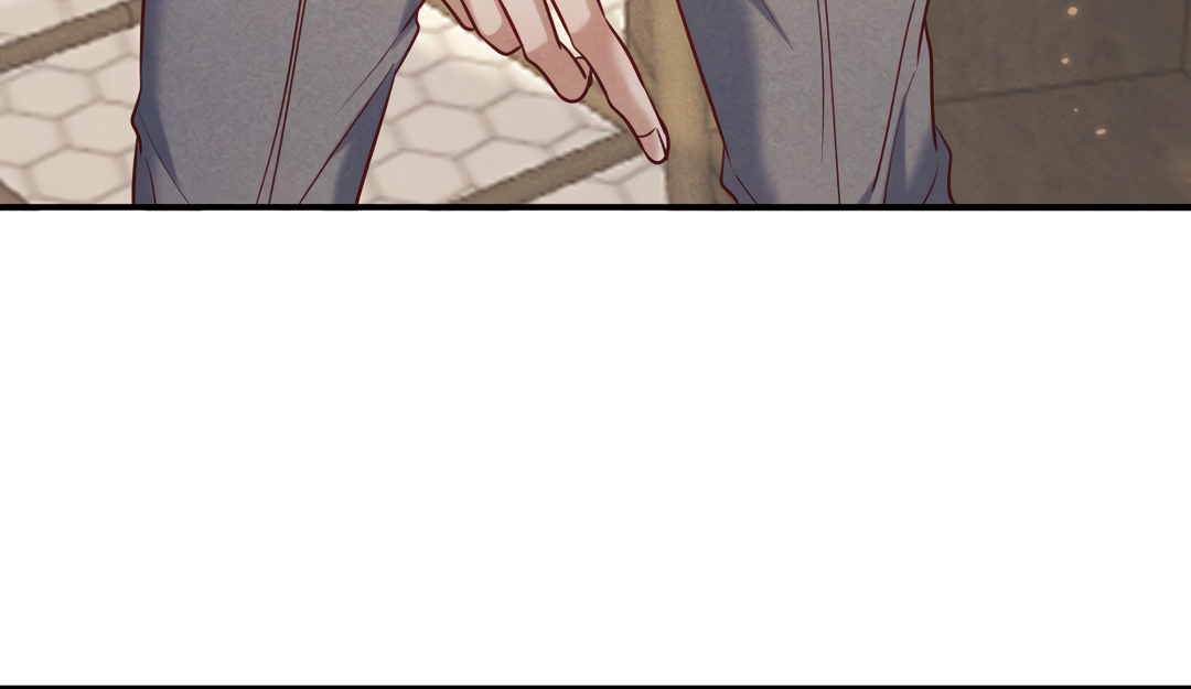 Kill My Love [Team Hazama] - Chapter 36 manhwa