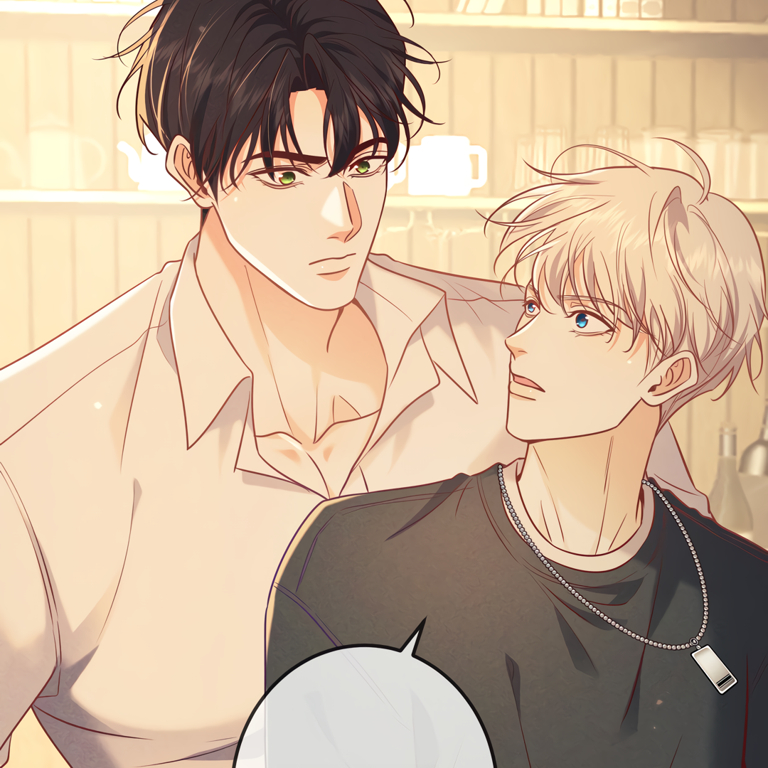 Kill My Love [Team Hazama] - Chapter 36 manhwa