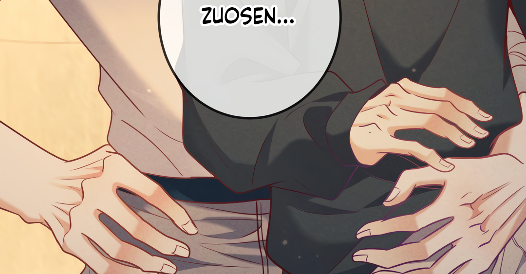 Kill My Love [Team Hazama] - Chapter 36 manhwa
