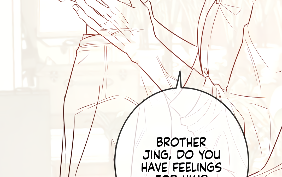 Kill My Love [Team Hazama] - Chapter 36 manhwa