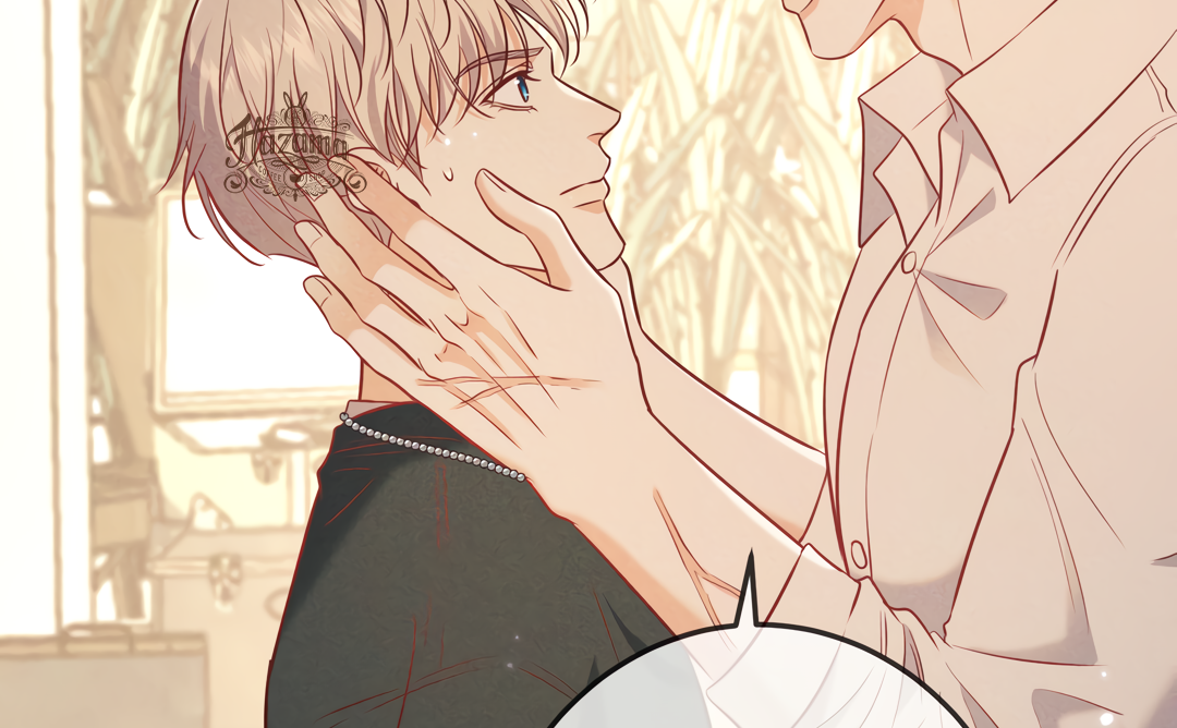 Kill My Love [Team Hazama] - Chapter 37 manhwa