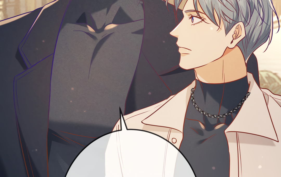 Kill My Love [Team Hazama] - Chapter 37 manhwa