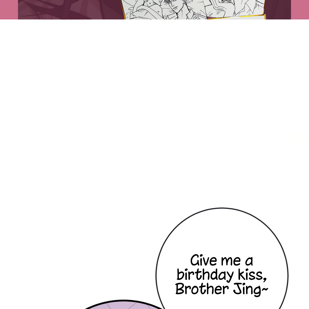 Kill My Love [Team Hazama] - Chapter 37 manhwa