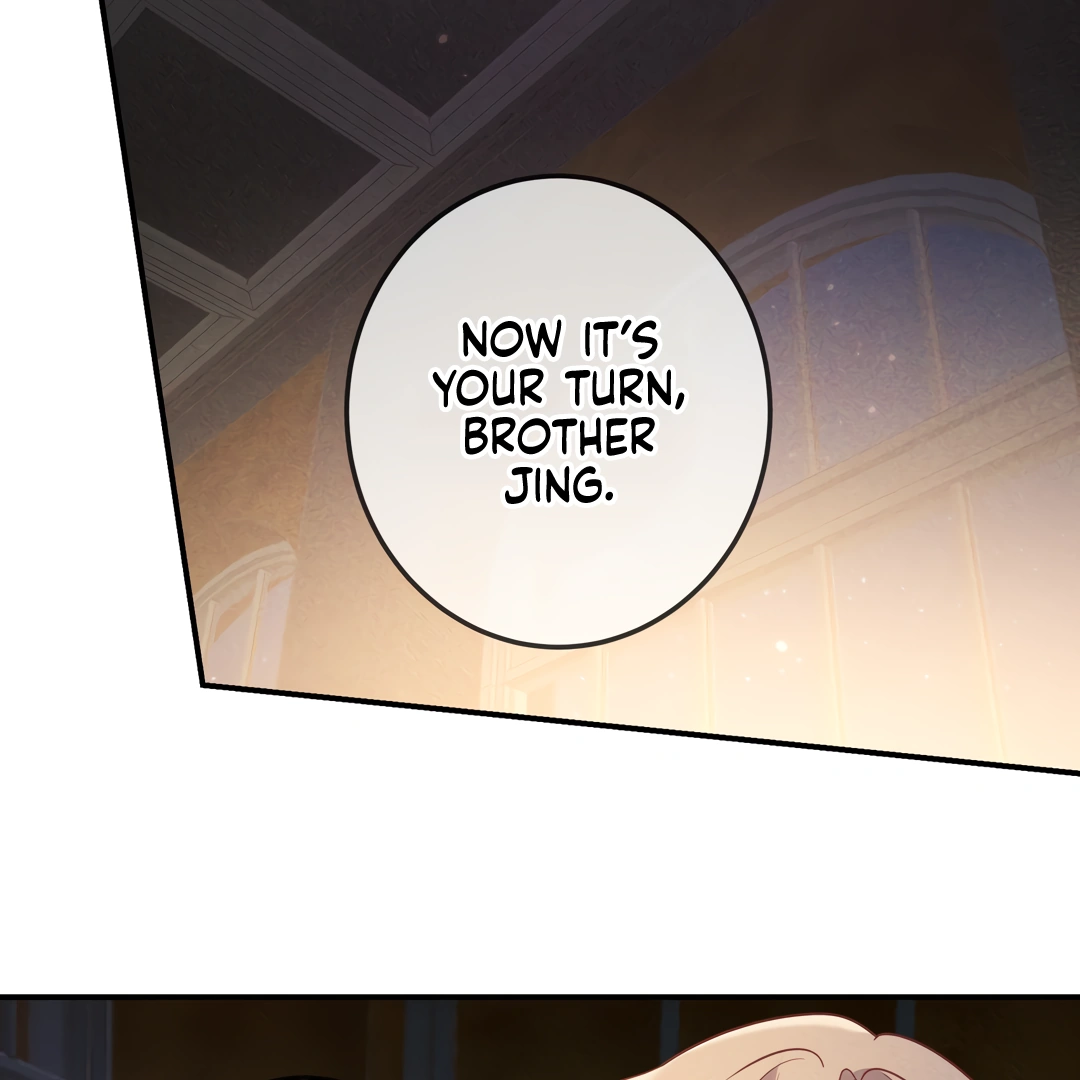 Kill My Love [Team Hazama] - Chapter 38 manhwa