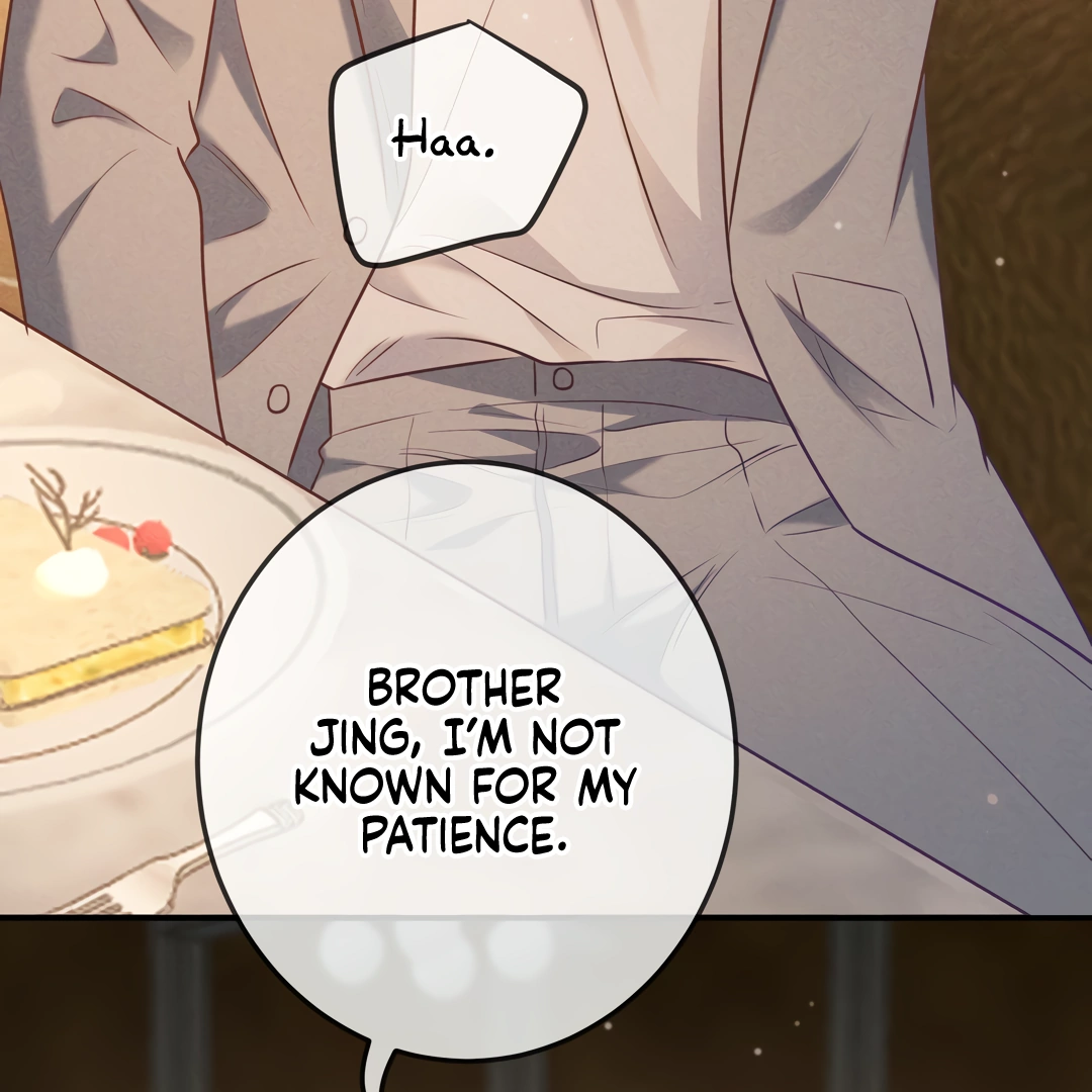 Kill My Love [Team Hazama] - Chapter 38 manhwa