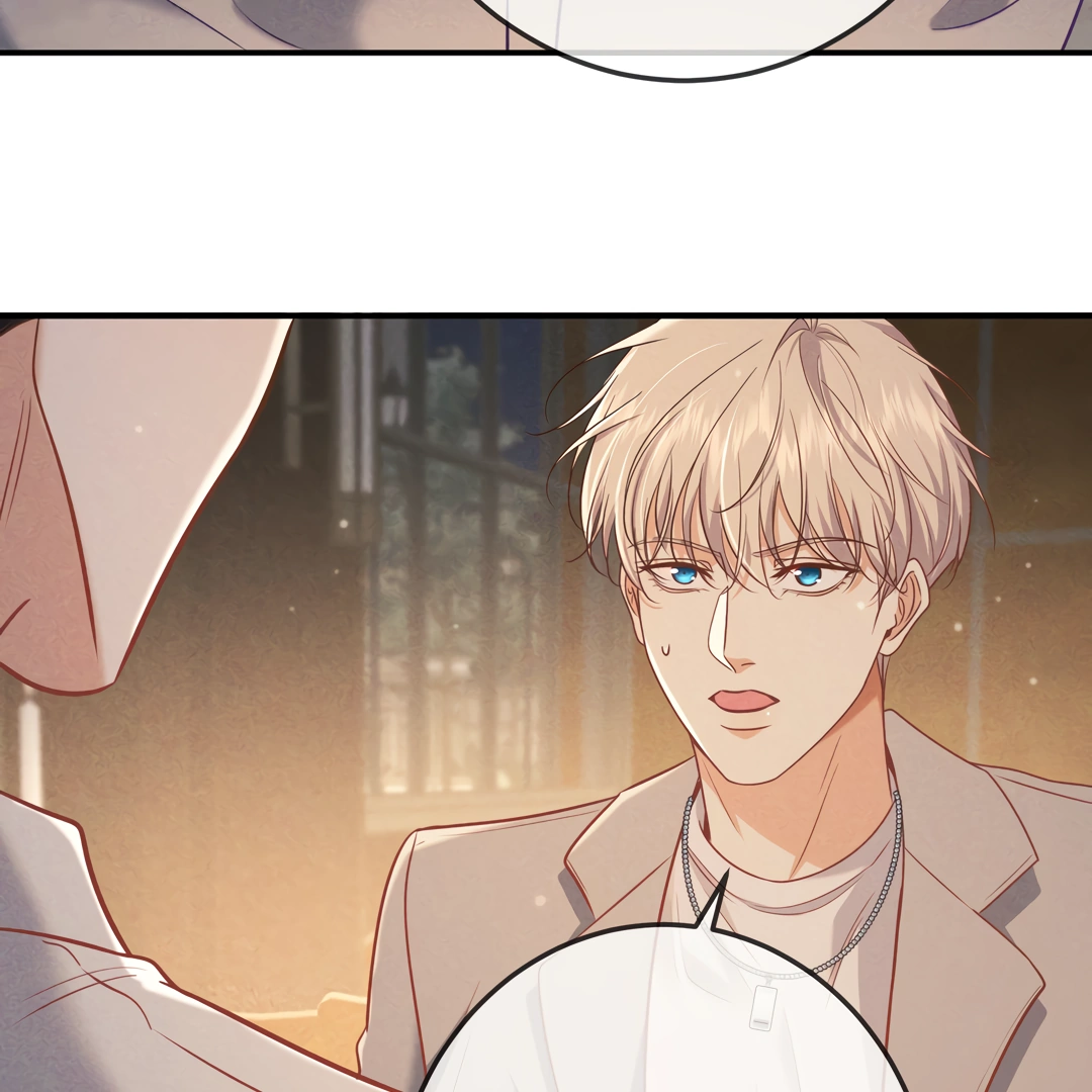 Kill My Love [Team Hazama] - Chapter 38 manhwa