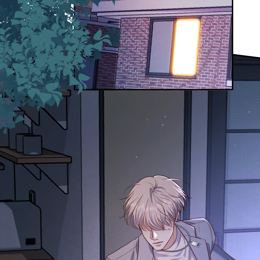 Kill My Love [Team Hazama] - Chapter 38 manhwa