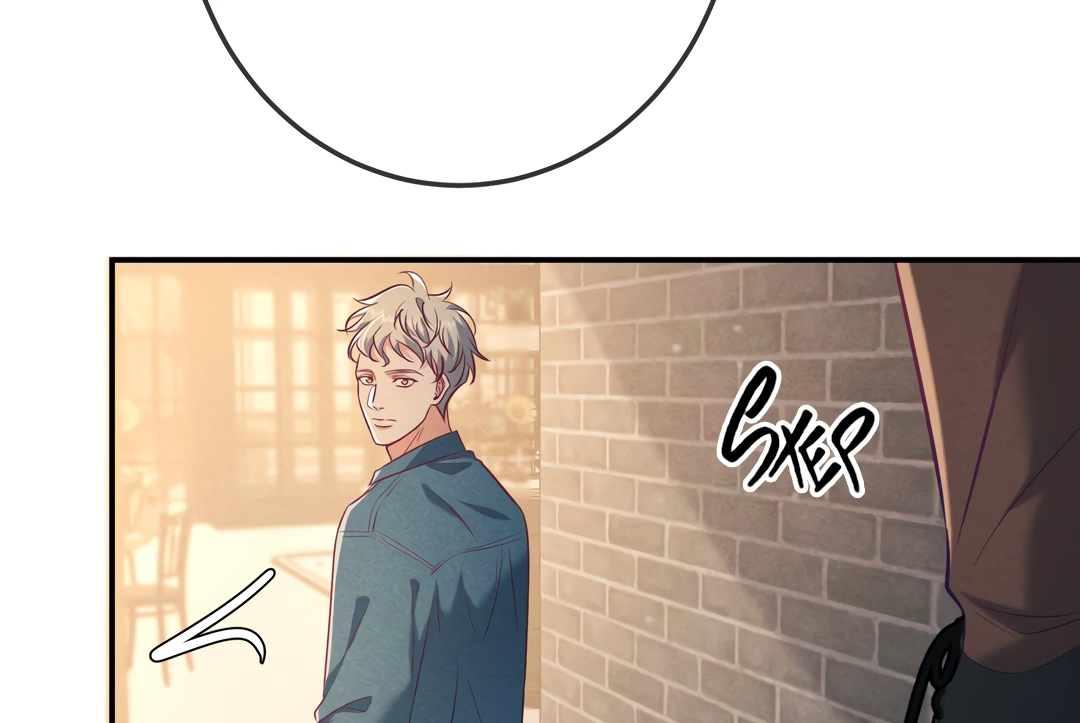 Kill My Love [Team Hazama] - Chapter 39 manhwa