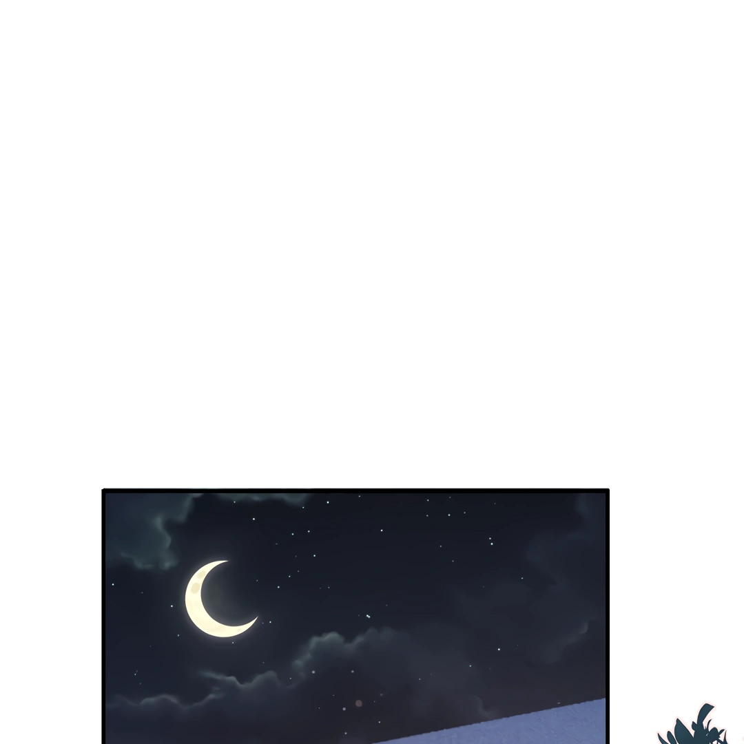 Kill My Love [Team Hazama] - Chapter 39 manhwa