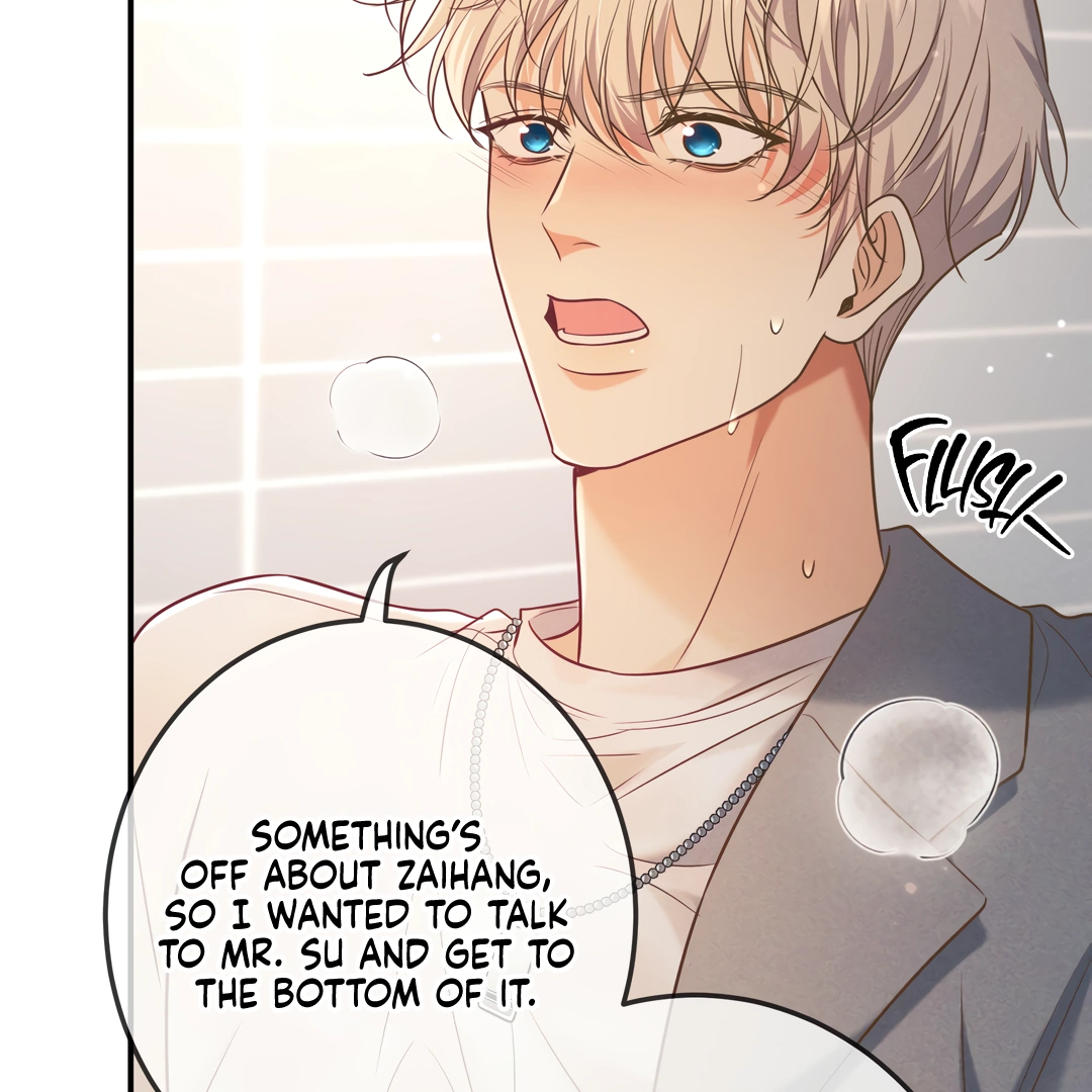 Kill My Love [Team Hazama] - Chapter 39 manhwa